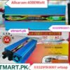 Alkaram Inverter 4000 Watt 4000w 4kw 12v ac DC Price In Pakistan Solar inverter for Ac fridge freezer fan Shamsi pure sinewave Karachi