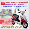 Electric E Bike Lithium Battery 60v & 72v Price In Pakistan Stmart Metro Evee Crown Revoo Pakzon Eveon